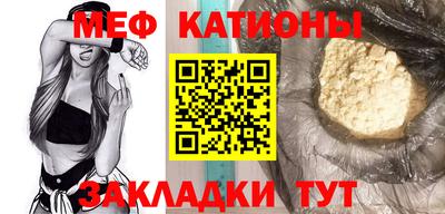 гидра Краснознаменск