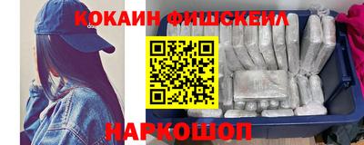 стаф Краснокаменск