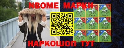 кокс Краснодар