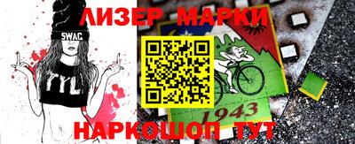 кокс Краснодар