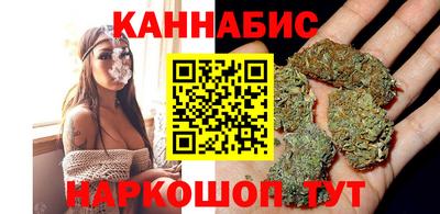 стаф Краснокаменск