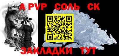 MDMA Набережные Челны