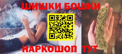 герыч Назарово