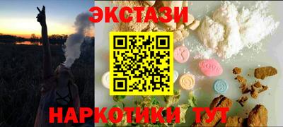 кокс Краснодар