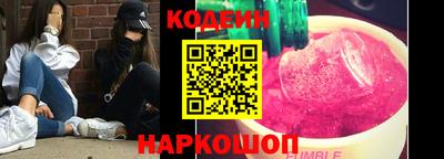 ECSTASY Надым