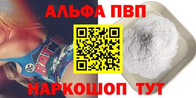 кокс Краснодар