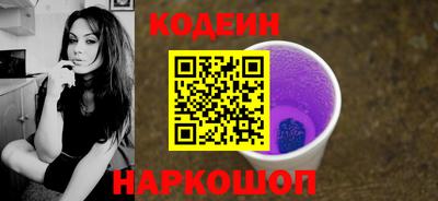 кокс Краснодар