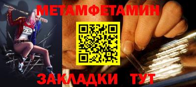 кокс Краснодар