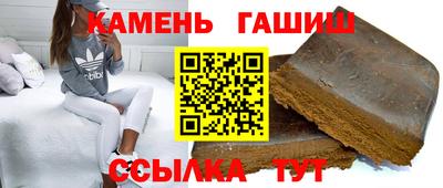 кокс Краснодар