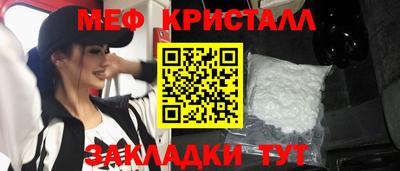 кокс Краснодар