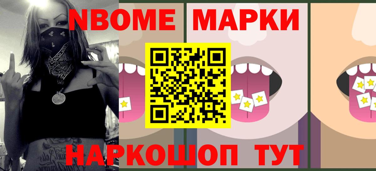 ЛСД экстази ecstasy  LSD-25 экстази ecstasy  Вход с VPN  Каменск-Шахтинский 